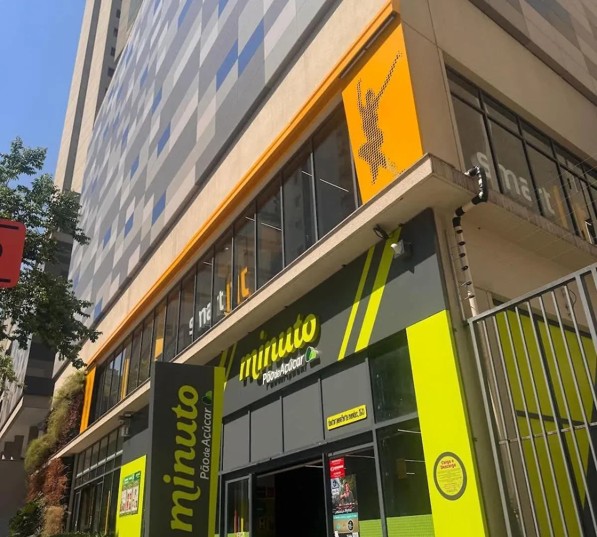 Cyclinn Facto Paulista Sirio Libanes ساو باولو 0*,